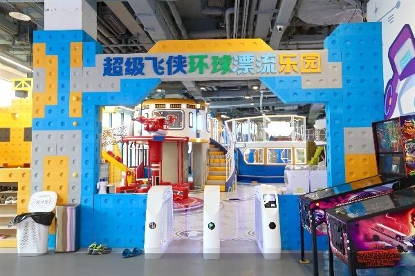 北京园博大酒店“超级飞侠主题乐园”全新升级