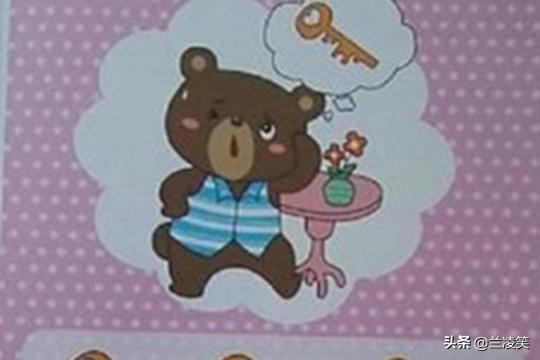 家里钥匙丢了怎么办需要换锁吗 家门钥匙丢了怎么办
