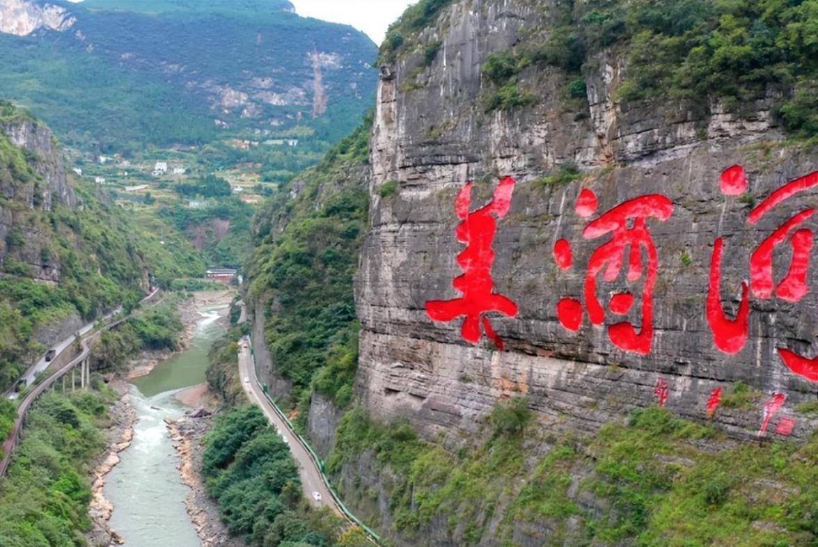 飞天茅台在美国卖多少钱？看到真实“价格照”后，网友：忍无可忍