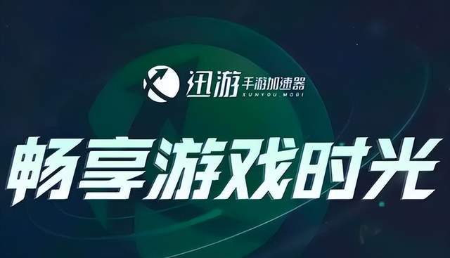 魔兽大作战国际服预注册教程，教你注册下载解决更新慢网络卡顿