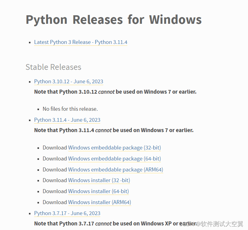 软件测试|最详细的Windows安装Python教程