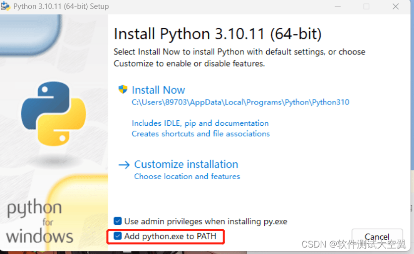 软件测试|最详细的Windows安装Python教程