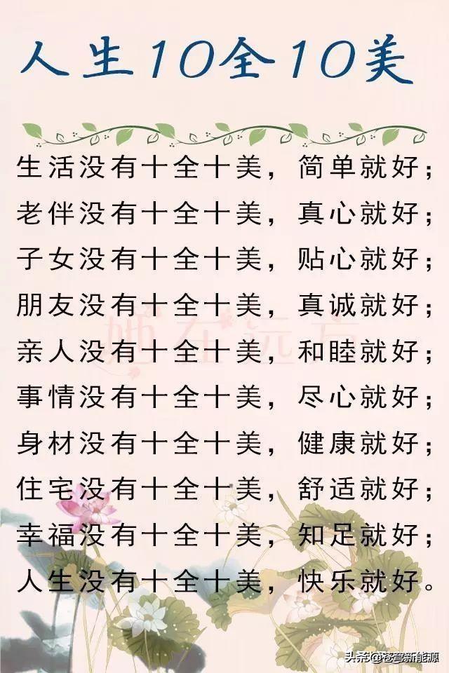 打动人心爱情表白句子简短 表白女朋友情话最暖心一段话