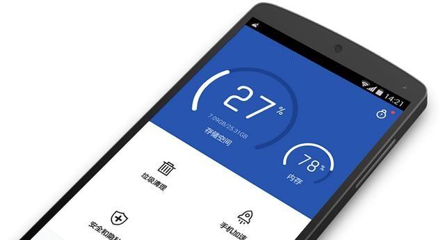 qq无法登陆一直要验证怎么回事 QQ登陆不了怎么办