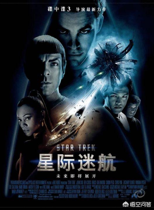 最好看的美国大片儿的名字有哪些 2021十部欧美顶级电影
