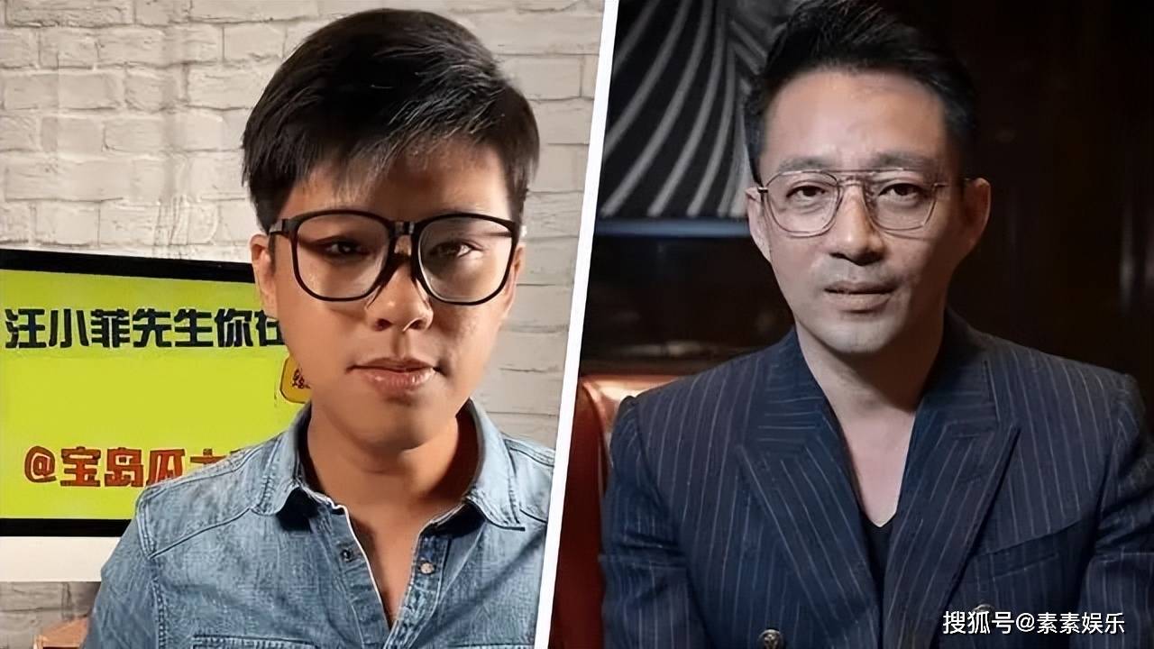 葛斯齐希望和大小S和解，汪小菲和张兰没有受到指控影响