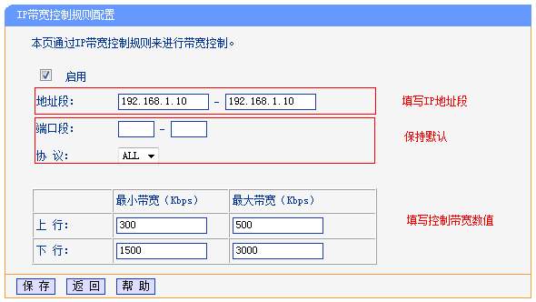 如何建立一个局域网并且文件共享 如何组建局域网，用组和域管理分别是怎样设置的