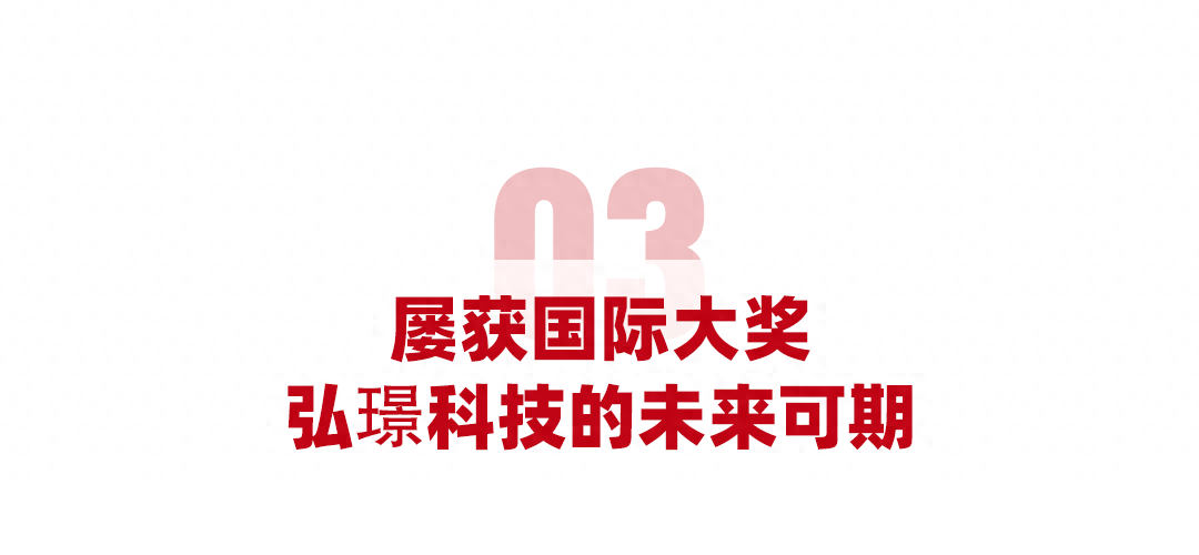 她靠八字秘诀营收数千万，转型后拿下设计界“奥斯卡”