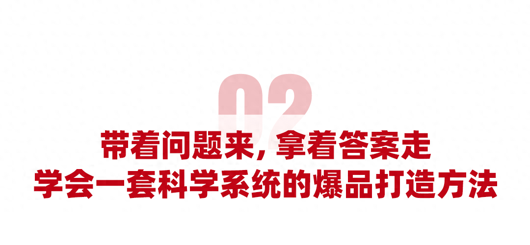 她靠八字秘诀营收数千万，转型后拿下设计界“奥斯卡”