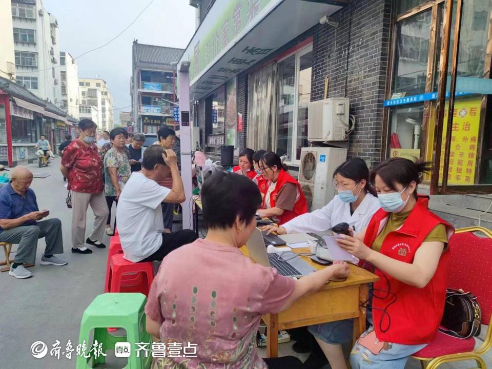 岱庙街道社区卫生服务中心免费体检进社区