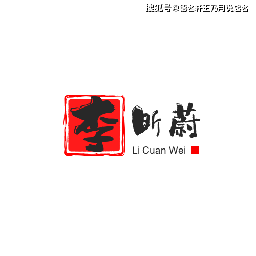 2023婴儿起名 宝宝取名 高分名字大全 寓意好的名字参考