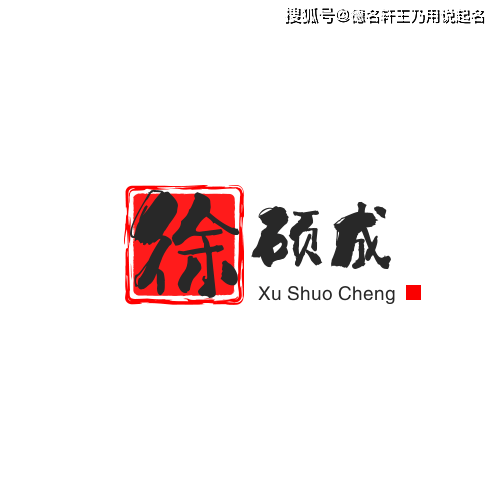 2023婴儿起名 宝宝取名 高分名字大全 寓意好的名字参考