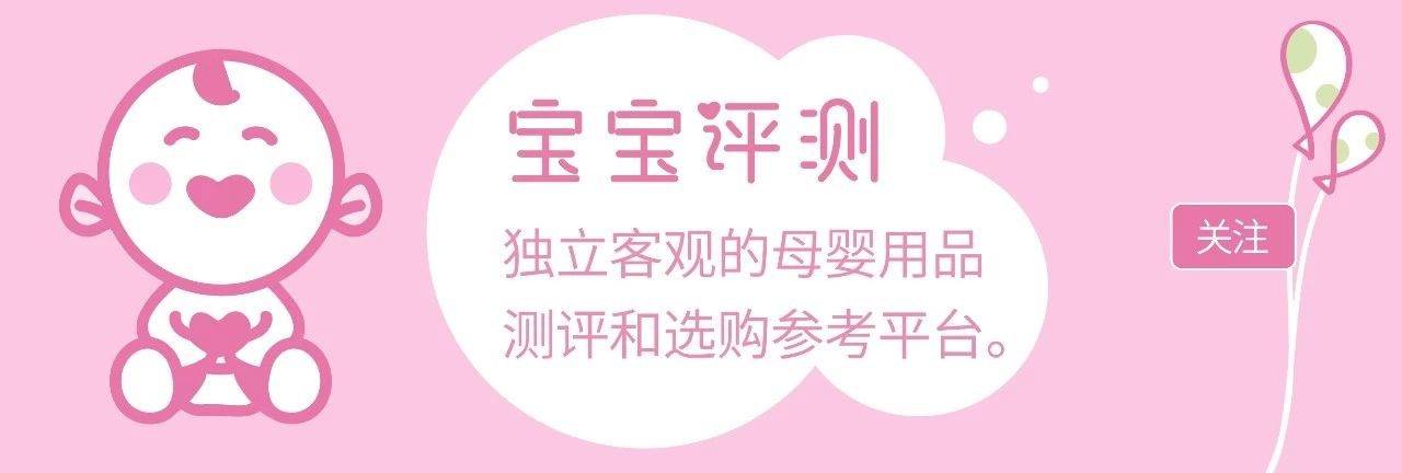 雀巢的适度水解蛋白奶粉怎么选？国行版、香港版有什么区别？