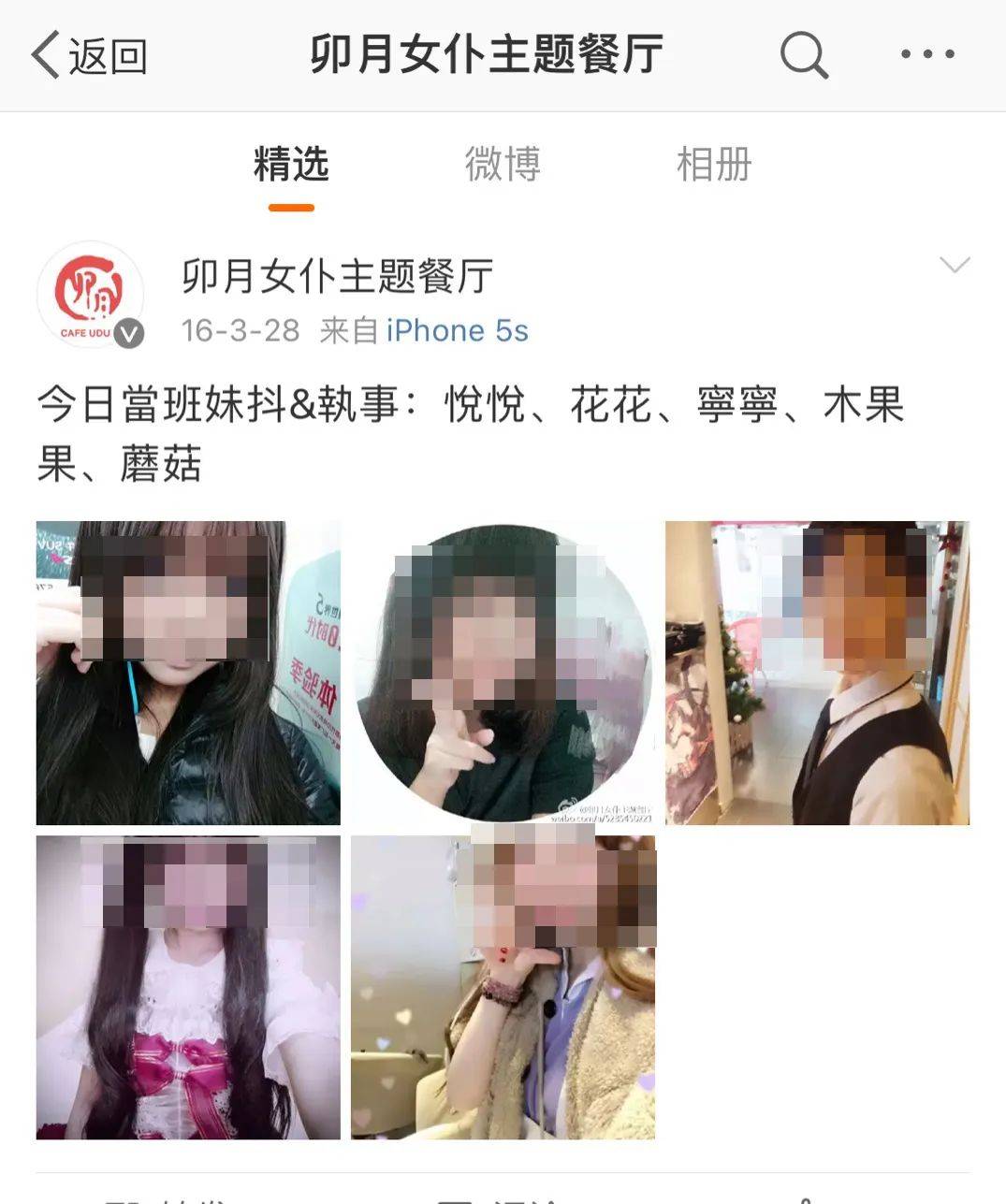 酒吧千元蹦迪、高价雇“男友”，QQ付费聊，游戏玩家的隐秘消费