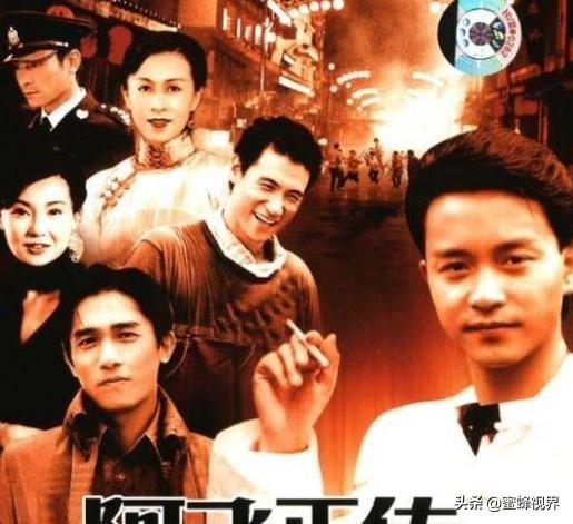 黄秋生电影 盘点张国荣最经典的十部电影，你眼中的经典是哪一部