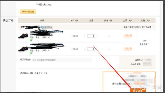 阿里平台怎么做好销售 阿里巴巴的主要业务是哪些