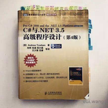 微软最有价值专家（MVP）感言：改变人生的顶级技术圈
