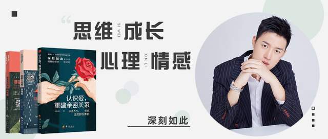 离婚了，要不要复婚？