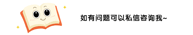 离婚了，要不要复婚？