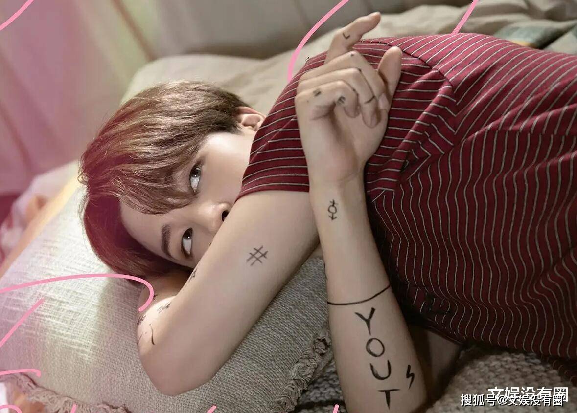 曾登顶Spotify全球排行榜的KPOP歌曲：粉墨、BTS霸榜