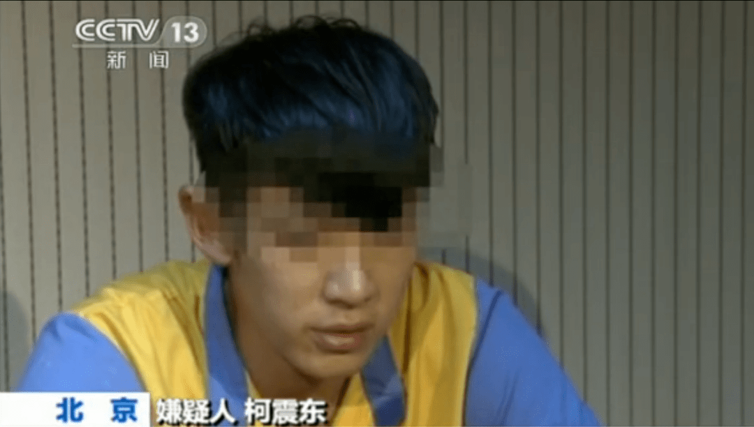 林俊杰、柯震东、陈柏霖等凌晨参加活动，合照靠得很近似关系好