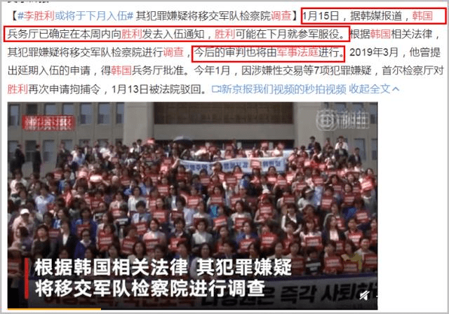 林俊杰、柯震东、陈柏霖等凌晨参加活动，合照靠得很近似关系好