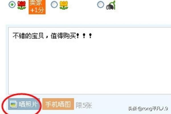 淘宝网店需要多少资金 淘宝店图片被别人弄到拼多多多开店流程及步骤
