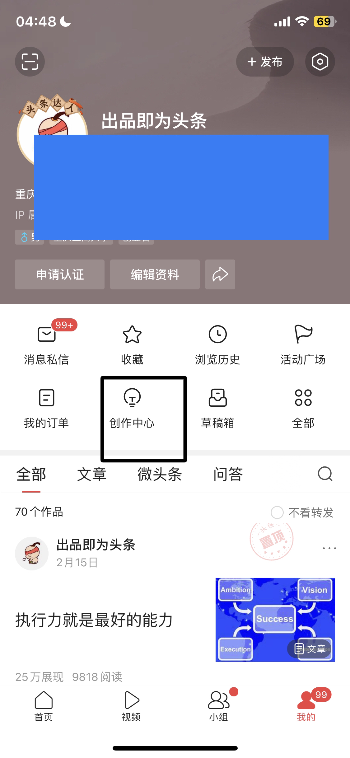 抽奖活动怎么做吸引人 商家可以设立抽奖活动么
