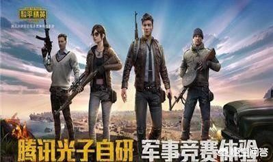 手机单机游戏排行榜前十名 十大手机大型单机游戏有哪些