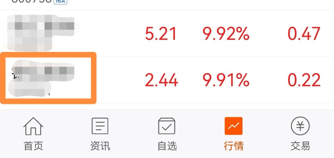 股票年线怎么调出来视频 季线和年线指标参数怎样调