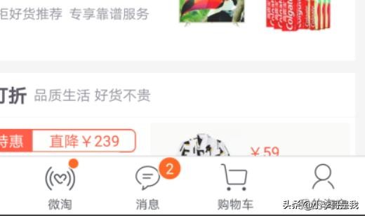 支付宝代付怎么弄