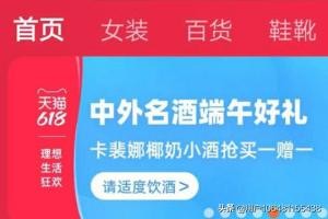  支付宝代付怎么弄