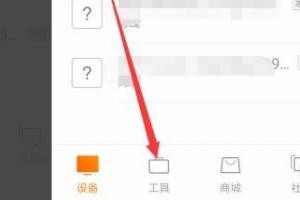 免费wifi怎么赚钱软件 怎么用wifi赚钱