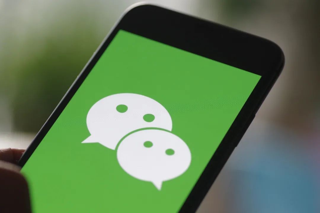 微信如何加更多好友 怎么把微信号的好友全部加到另一号