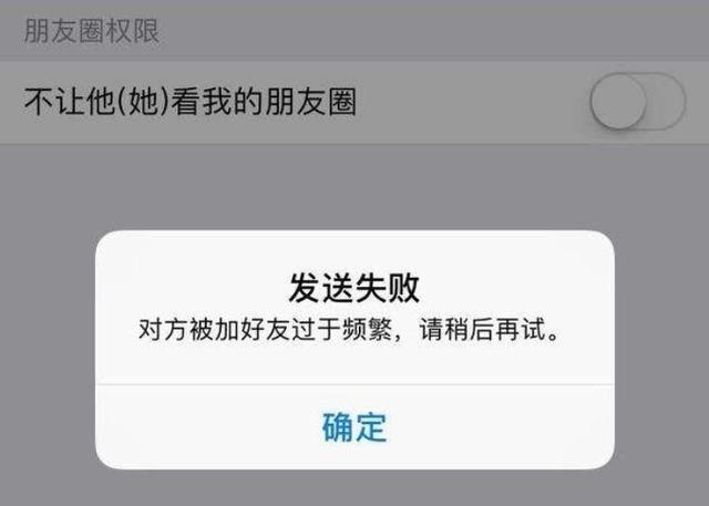 微信如何加更多好友 怎么把微信号的好友全部加到另一号