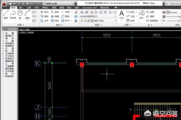 cad画平面家具图步骤图 CAD怎么添加二维家具