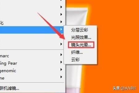 ps人像精修照片技巧眼睛 人物ps修图技巧