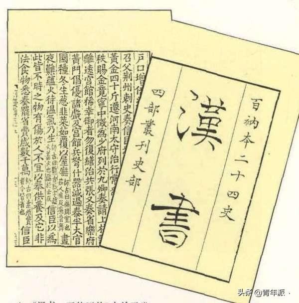 水至清则无鱼人至贱则无敌啥意思 “水至清则无鱼人至贱则无敌”是什么意思