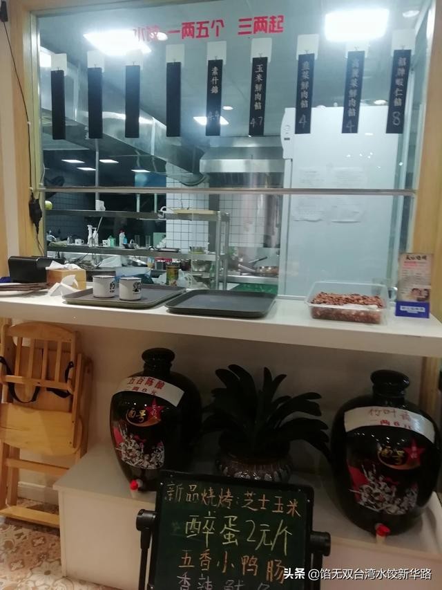 你那么爱她为什么不把她留下是什么歌 你那么爱她为什么不把她留下