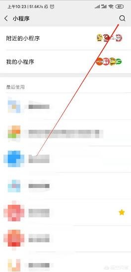微信报名系统怎么做的 预约报名链接怎么做