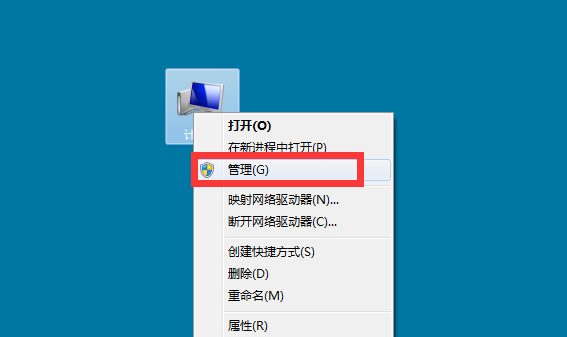 win7没有声音了怎么恢复 扬声器 Windows7笔记本电脑没有声音怎么处理