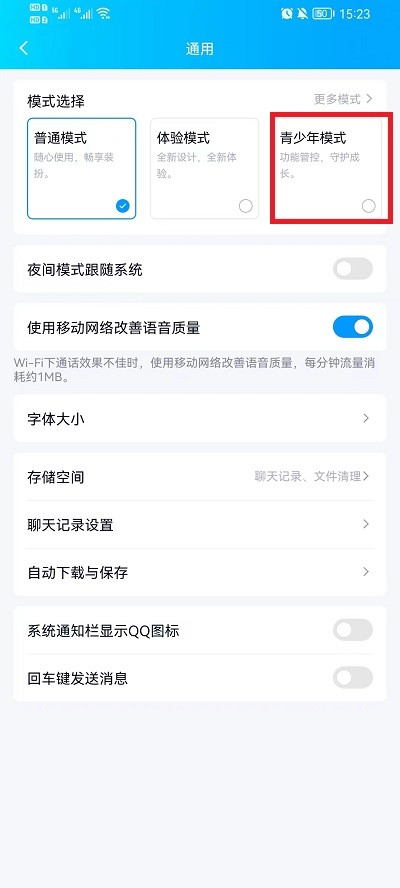 qq游戏大厅手机版 腾讯游戏都有哪些