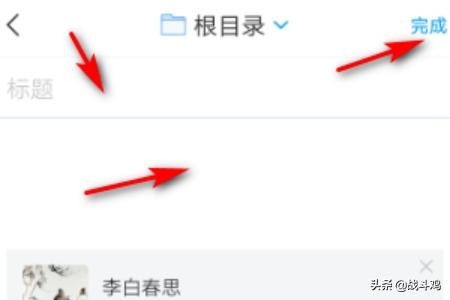  学习通出多久了｜ 学习通网页版怎么复制粘贴