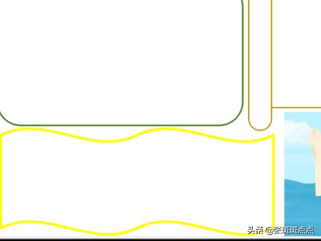 防溺水手抄报内容简短 防溺水手抄报内容文字 