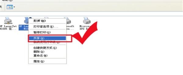  打印机共享怎么设置第二台电脑 打印机共享设置详细步骤