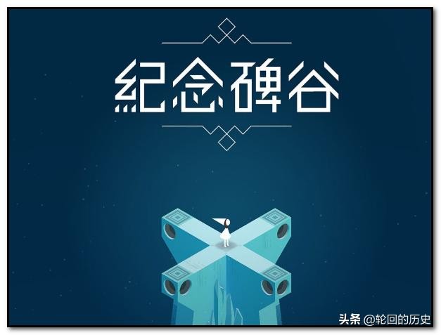  单机游戏排行榜2023前十名 十大怀旧单机游戏排行