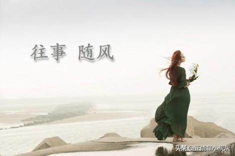 形容瘦小的女人的词语有哪些 赞美瘦女人的词 