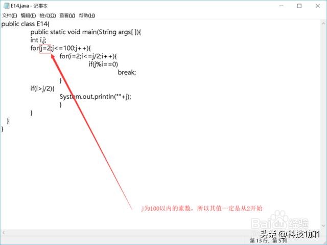  华为中文编程入门教程 