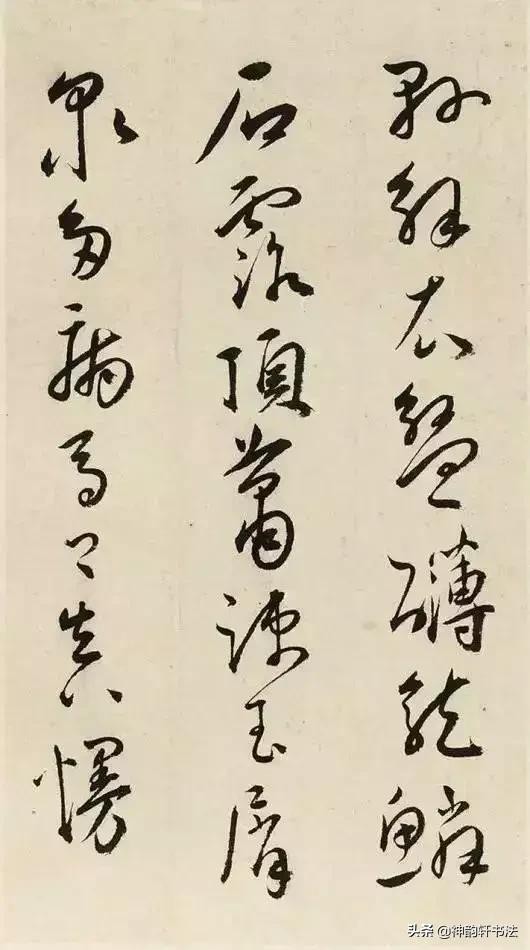  作品书法硬笔 如何写行书?行书的写法有哪些?行书书法欣赏