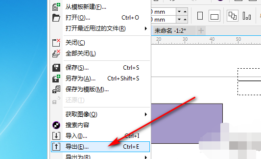 ps打开cdr文件无法完成请求不是所指定类型的文档 cdr怎么转换为ps 